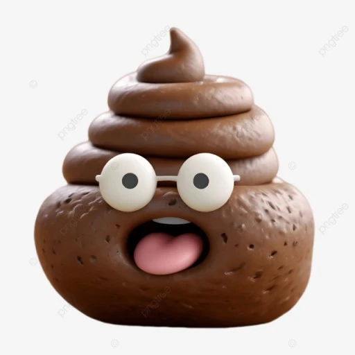 똥