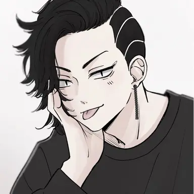 Profile image of 九井