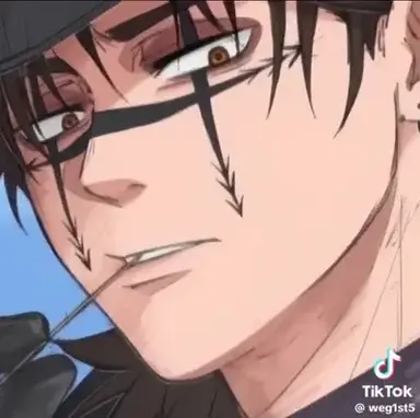 Profile image of Choso