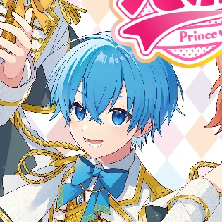 ころん