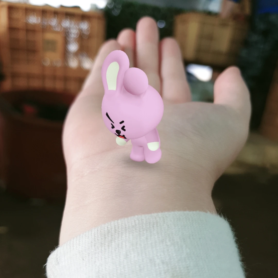 귀칼