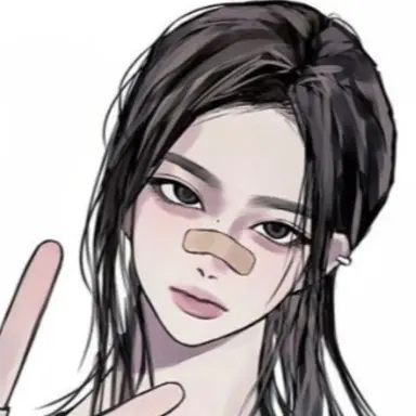 Profile image of 나유나