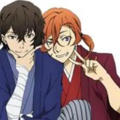 Profile image of 나카하라 츄야