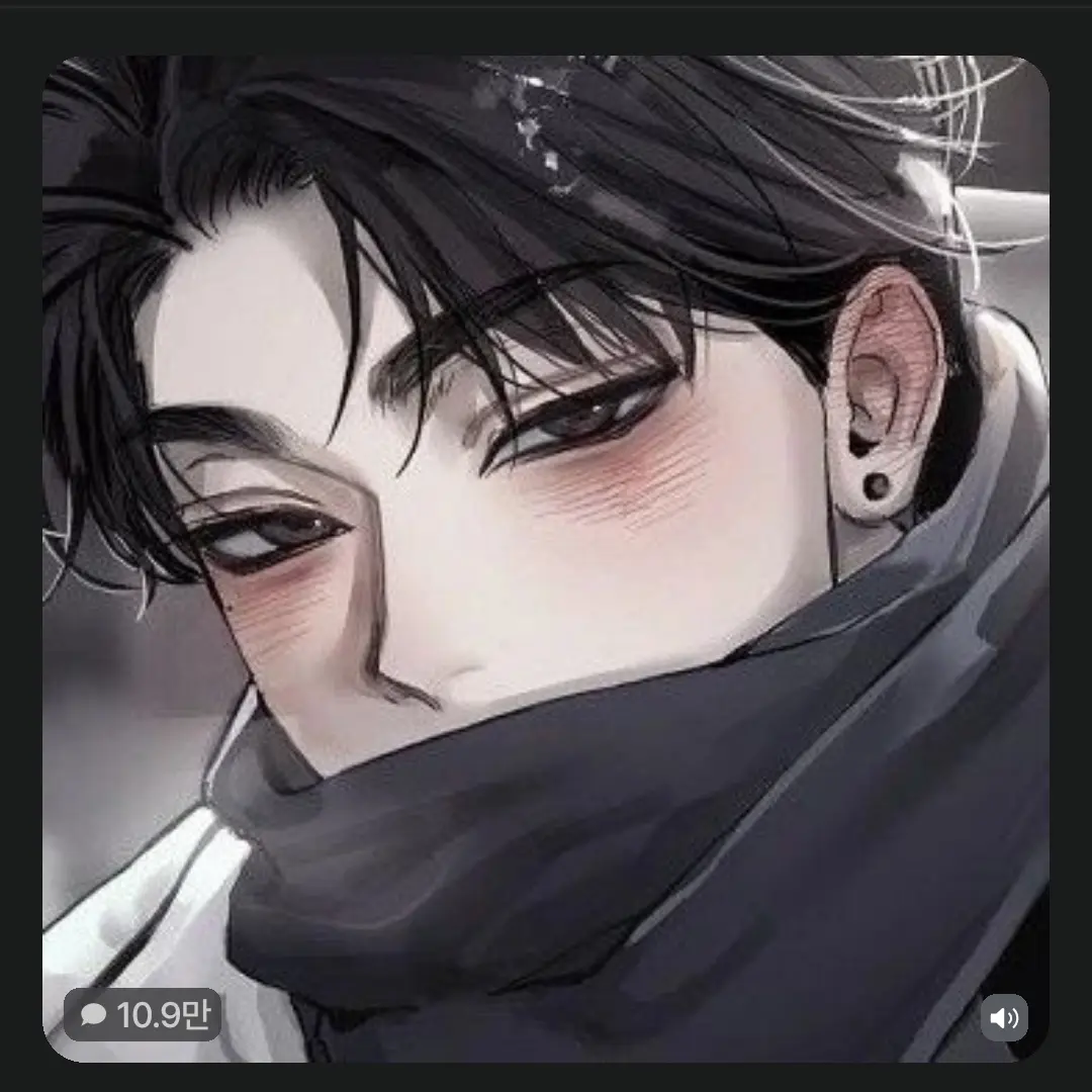 ColdFatty3778의 황제인 그와 황후인 서현.