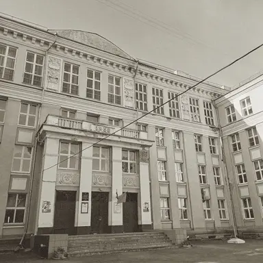 Profile image of Everglades school