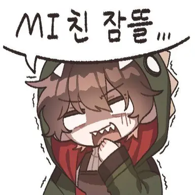 Profile image of 공룡
