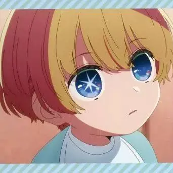 Profile image of 星野アクア