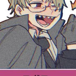 Profile image of グルッペン