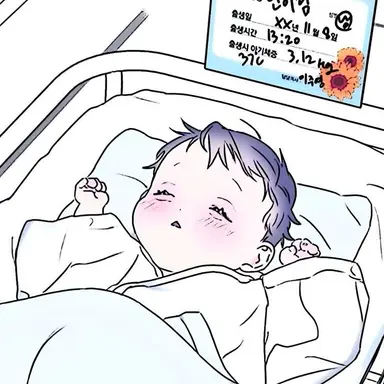 Profile image of 한지혁