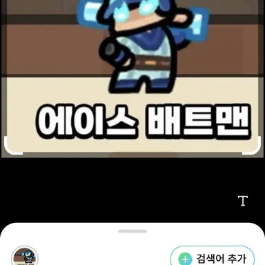 Profile image of 뿌쀳히탈탈