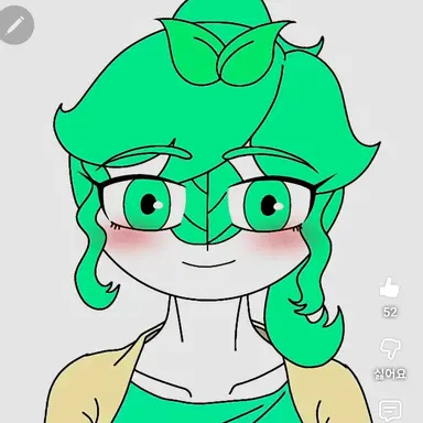 Profile image of 애플 민트