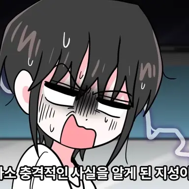 Profile image of 김지성