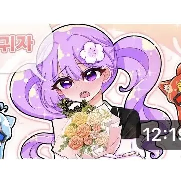 Profile image of 눈꽃별