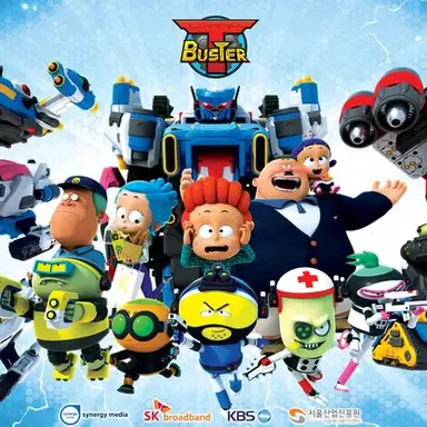 Profile image of 타오르지마버스터