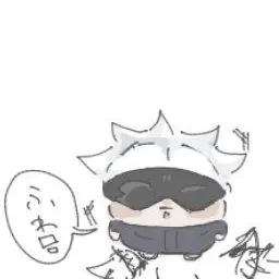 Profile image of ふわ五