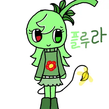 Profile image of 플루라