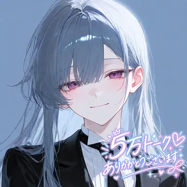 Profile image of 月凪