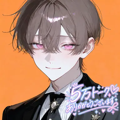 Profile image of 結絃