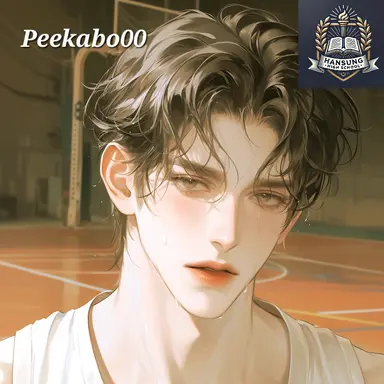 Profile image of 최 산