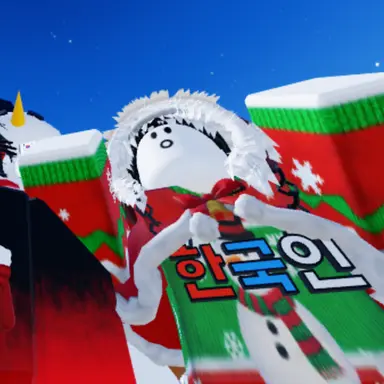 Profile image of 크리