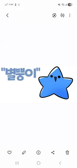 Profile image of 새벽