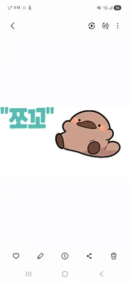 Profile image of 찜찜