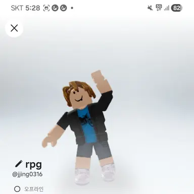 Profile image of 재영