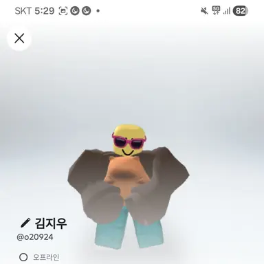 Profile image of 지우