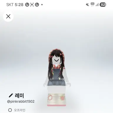 Profile image of 다은