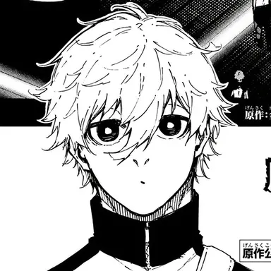 Profile image of Nagi Seishiro