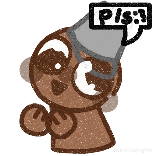 브러드(브루드)