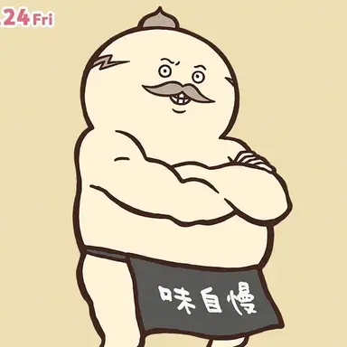 Profile image of 島二郎