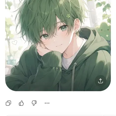Profile image of カイト