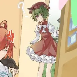 Profile image of 哀音