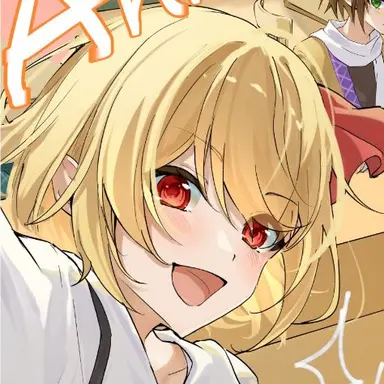 Profile image of キラ