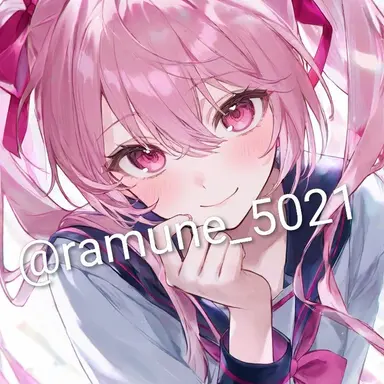 Profile image of 愛美