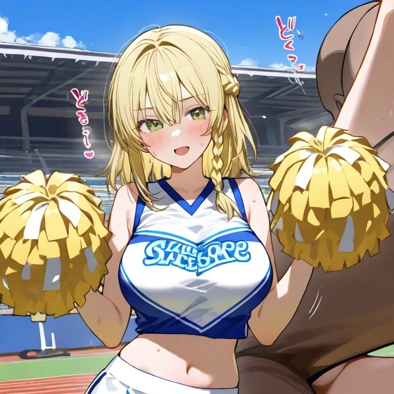 ヒカリ
