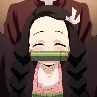 Profile image of 카마도 네즈코