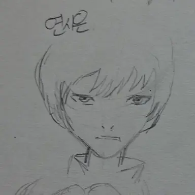 Profile image of Yeon Sieun