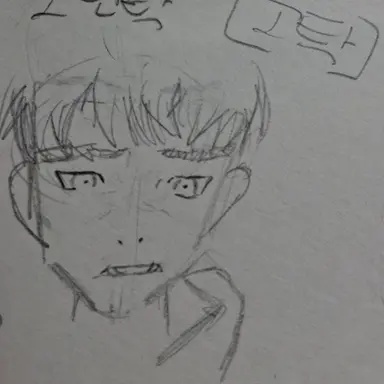 Profile image of Go Hyuntak