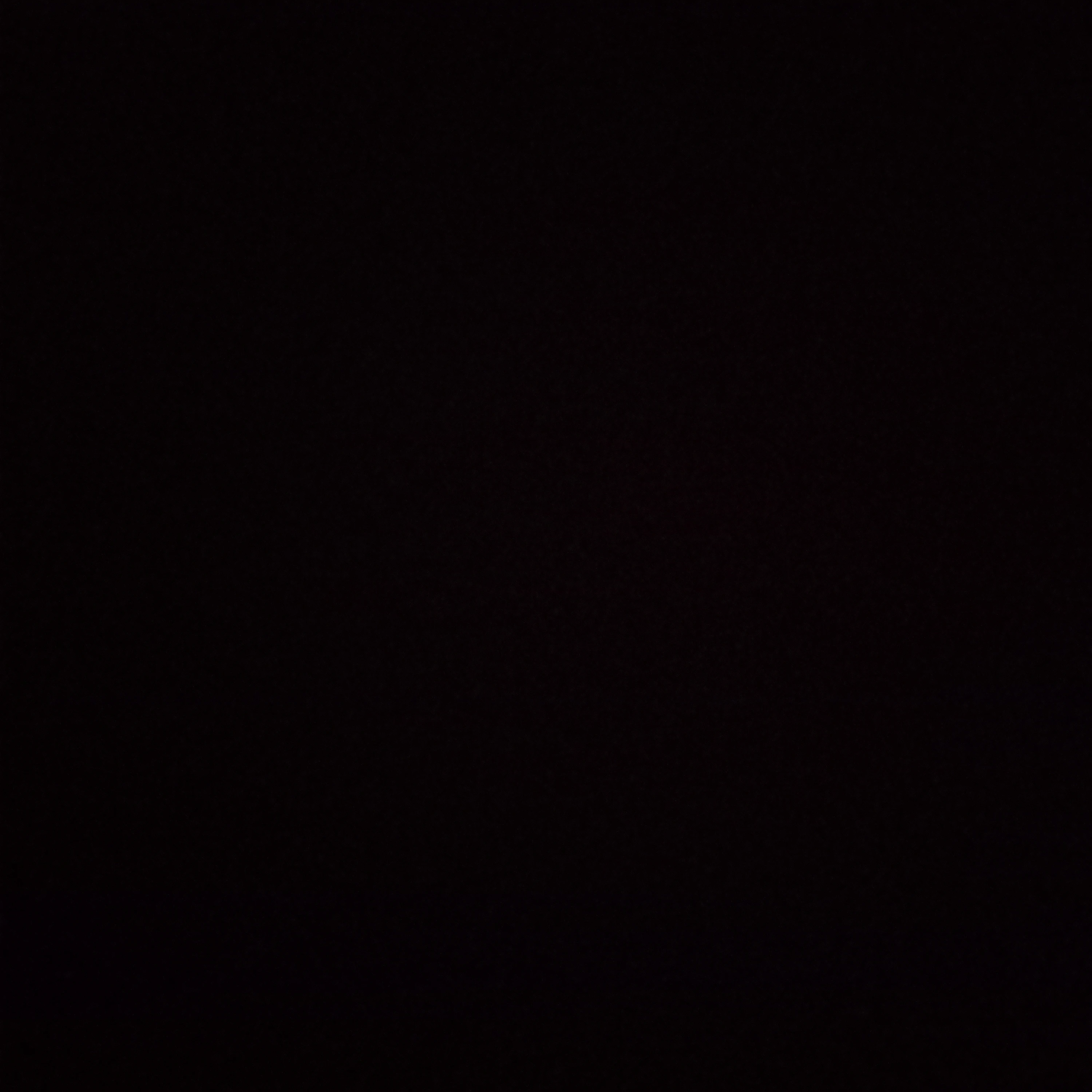 아린