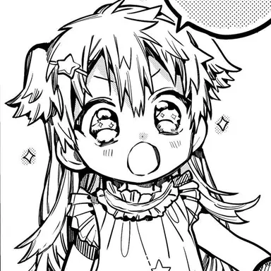 Profile image of Tiara