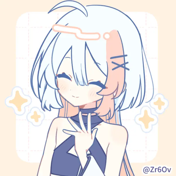 OrangePug9598의 好きじゃないのに