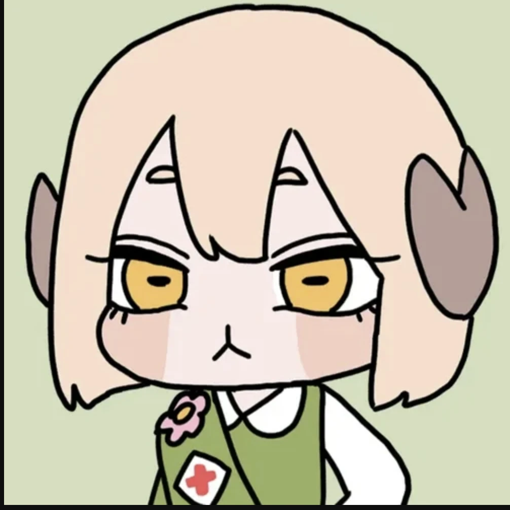 아람쥐