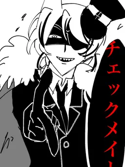 Profile image of チェス
