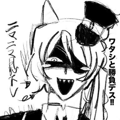 Profile image of チェス
