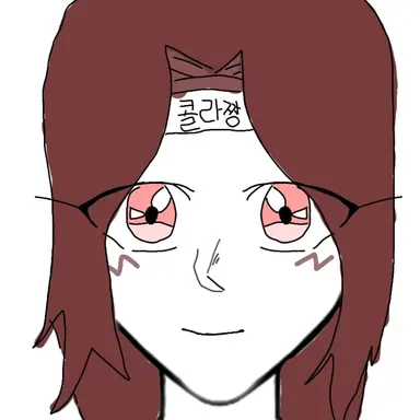 Profile image of 콜라