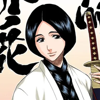 Profile image of 卯ノ花烈