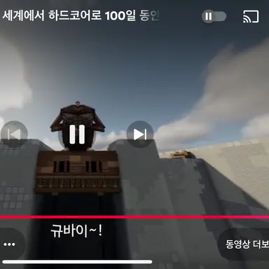 Profile image of 달이