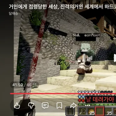 Profile image of 권루트